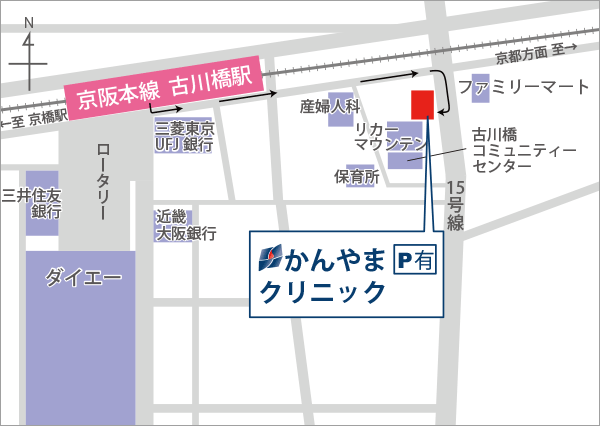 かんやまクリニック詳細地図
